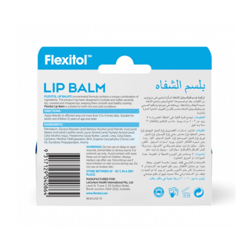 Flexitol Lip Balm 10g