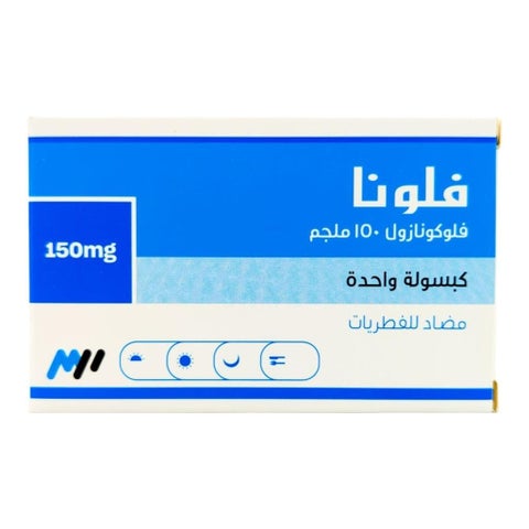 Fluna 150 Capsules
