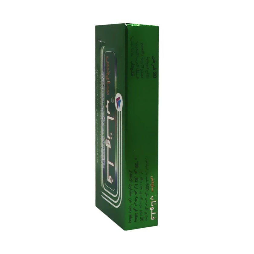 Flutab Sinus Tablets, Pack of 20's