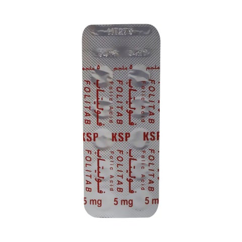 Folitab 5mg Tablets, Pack of 20's