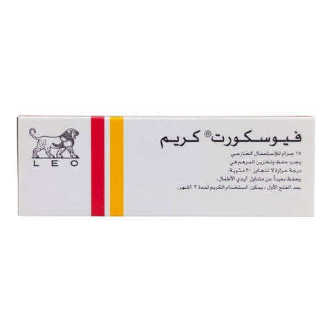 Fucicort Cream 15g