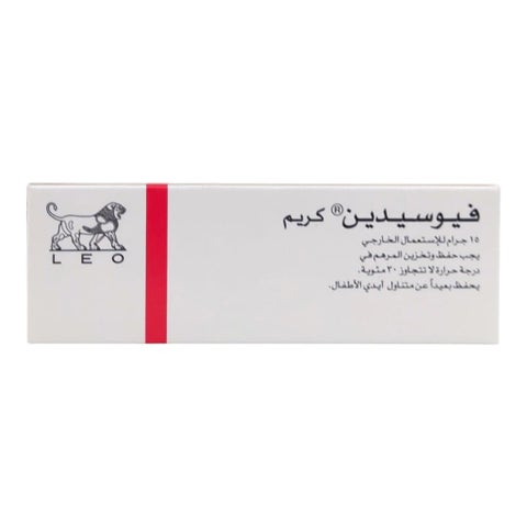 Fucidin Cream 15g