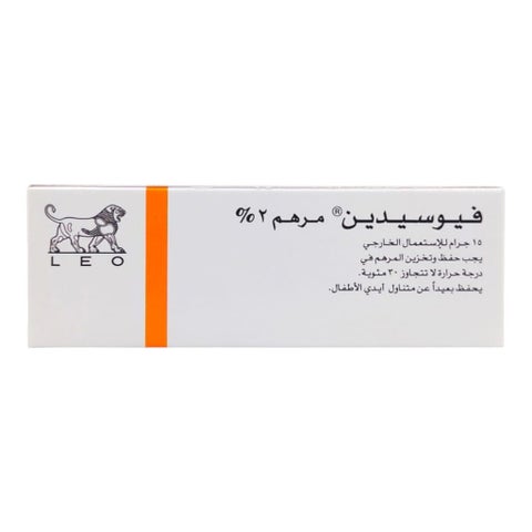 Fucidin Ointment 15g