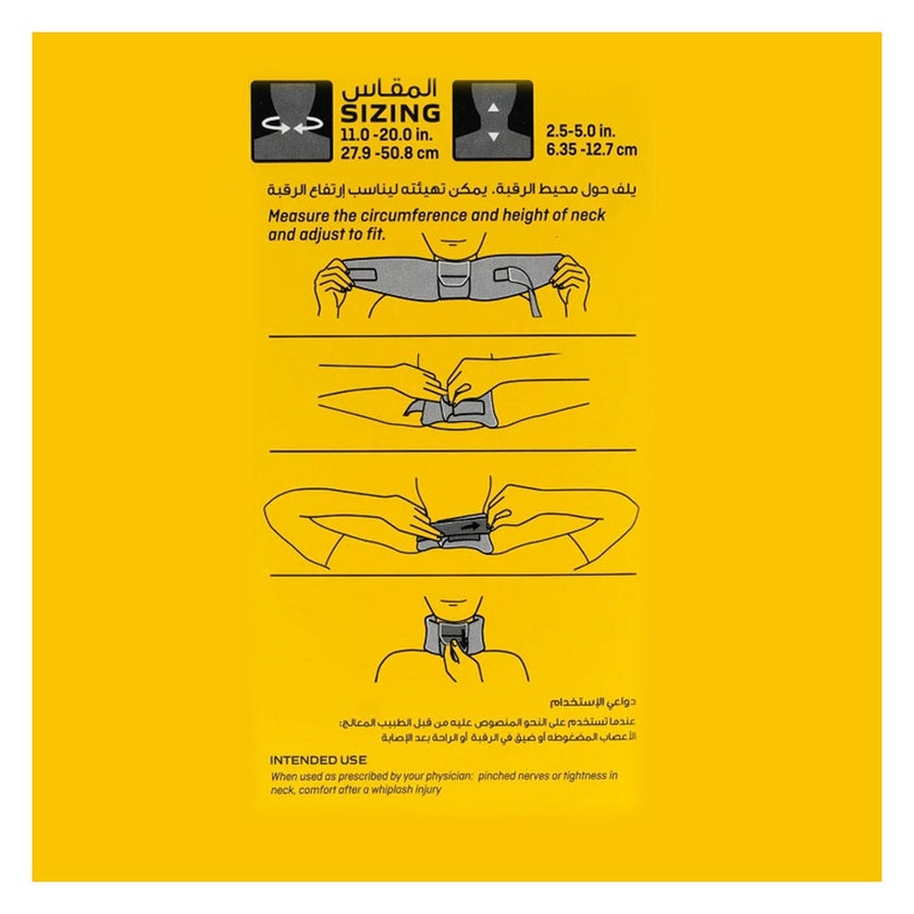 Futuro Adjustable Soft Cervical Collar - White 