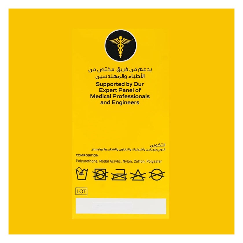 Futuro Adjustable Soft Cervical Collar - White 