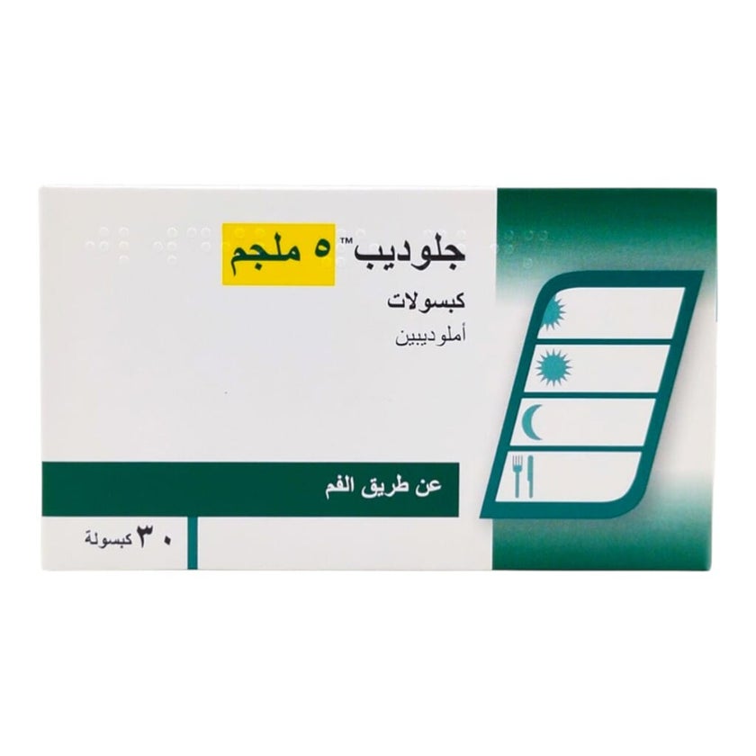 Glodip 5mg Capsules, Pack of 30's