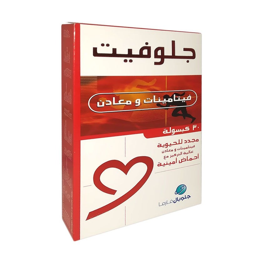 Glovit Multivitamins & Minerals Capsules, Pack of 30's