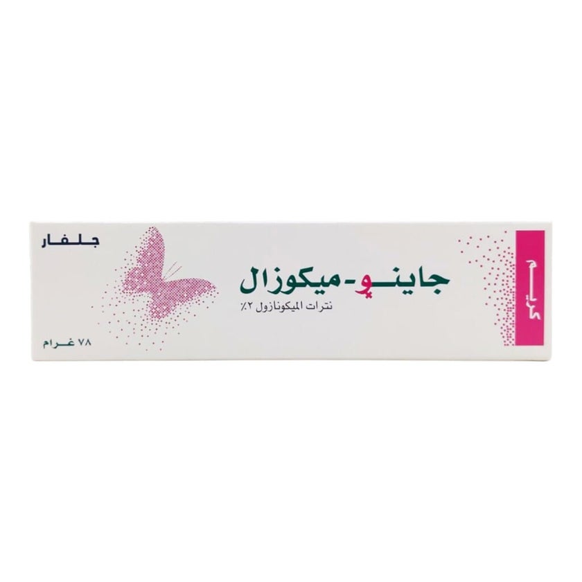 Gyno Mikozal 2% Vaginal Cream 78g