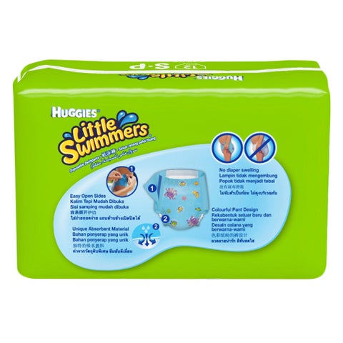 Huggies Little Swimmers Baby Swim Pants, Small Size, 7-12Kg, Pack of 12's