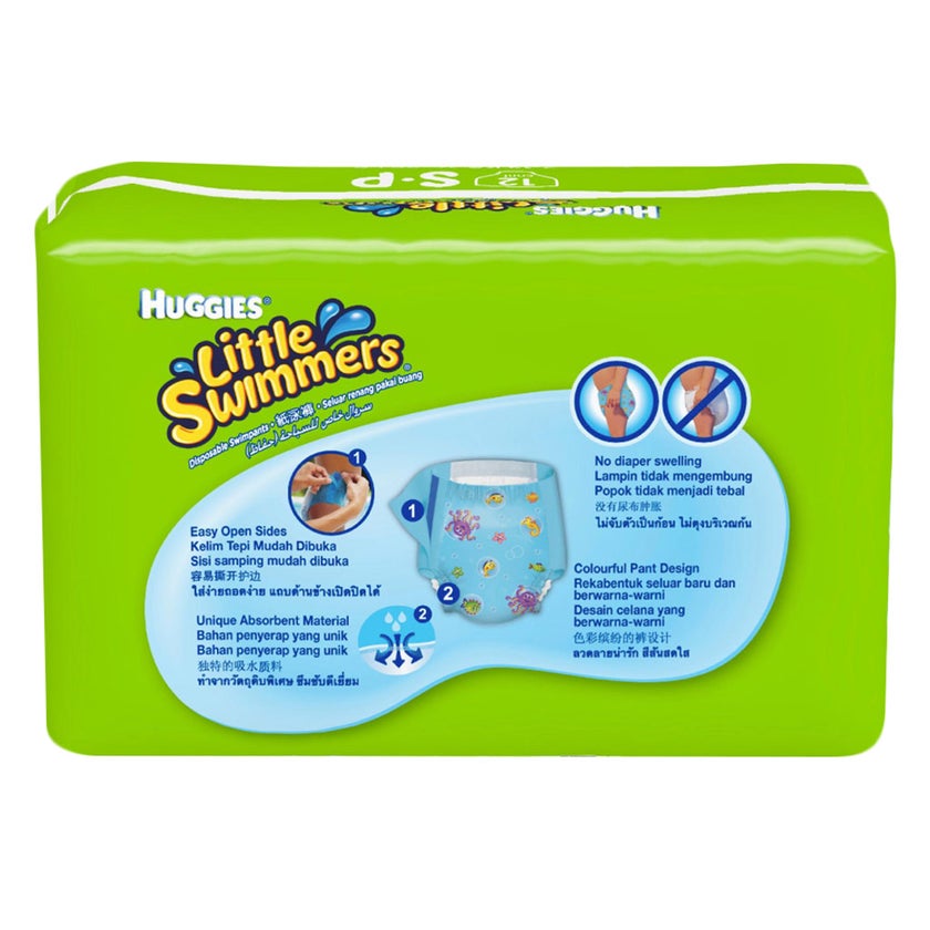 Huggies Little Swimmers Baby Swim Pants, Small Size, 7-12Kg, Pack of 12's