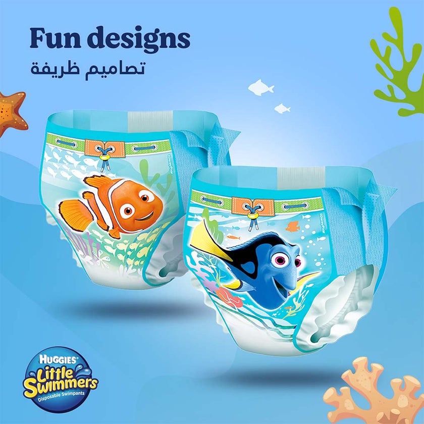 Huggies Little Swimmers Baby Swim Pants, Small Size, 7-12Kg, Pack of 12's
