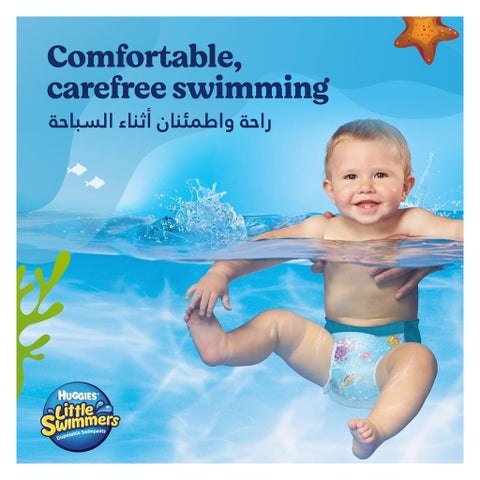 Huggies Little Swimmers Baby Swim Pants, Large Size, 14+Kg, Pack of 10's