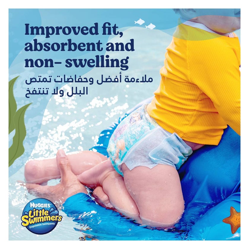 Huggies Little Swimmers Baby Swim Pants, Large Size, 14+Kg, Pack of 10's