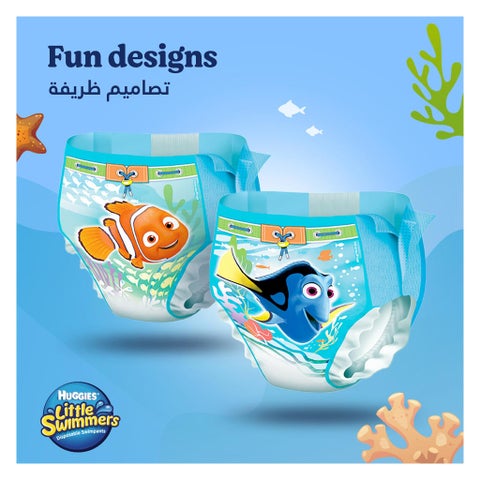 Huggies Little Swimmers Baby Swim Pants, Large Size, 14+Kg, Pack of 10's