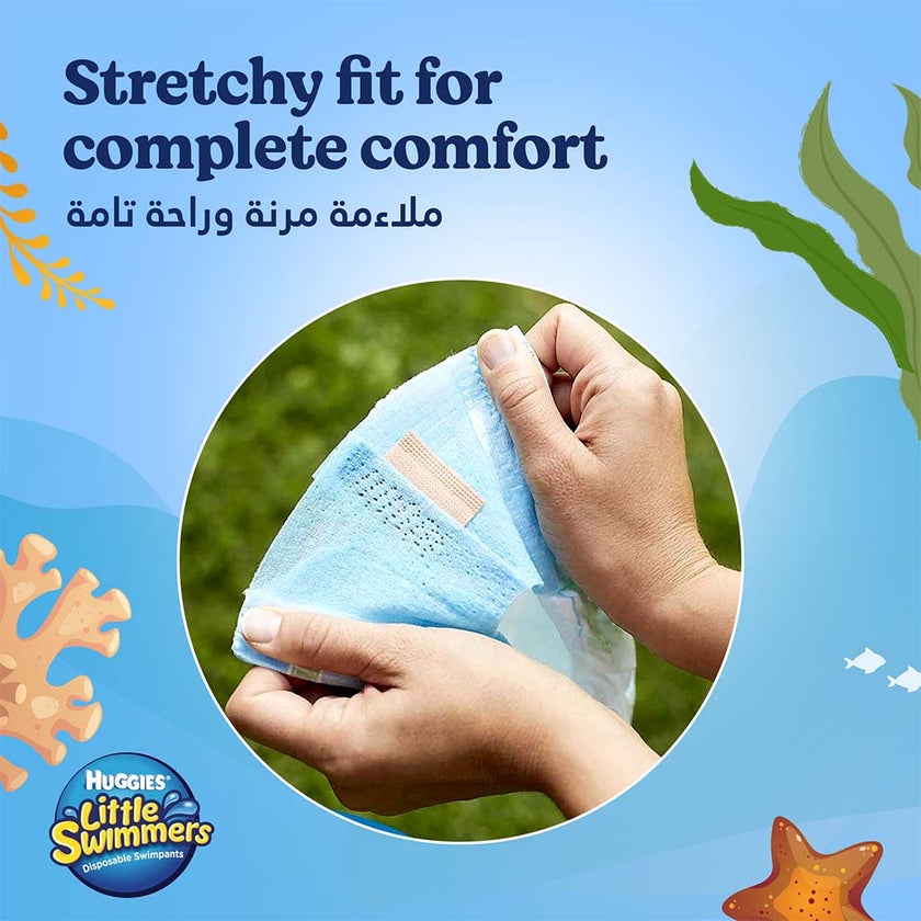 Huggies Little Swimmers Baby Swim Pants, Large Size, 14+Kg, Pack of 10's