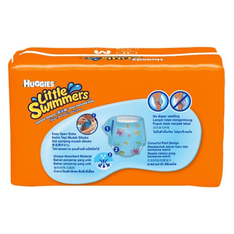 Huggies Little Swimmers Baby Swim Pants, Medium Size, 11-15Kg, Pack of 11's