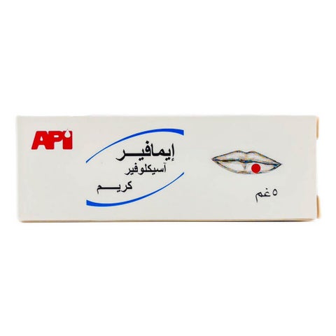 إيمافير 5٪ كريم 5 جرام