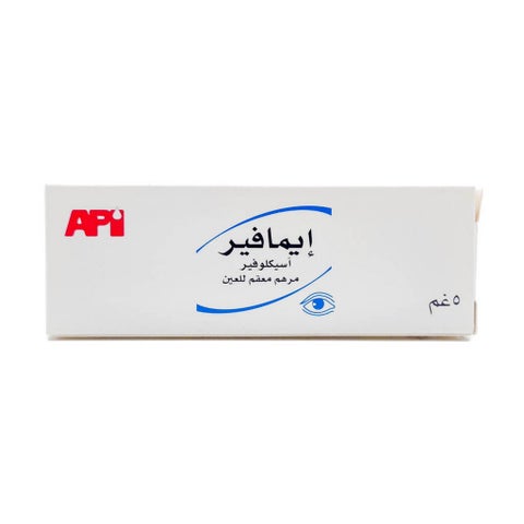 Imavir Eye Ointment 5g