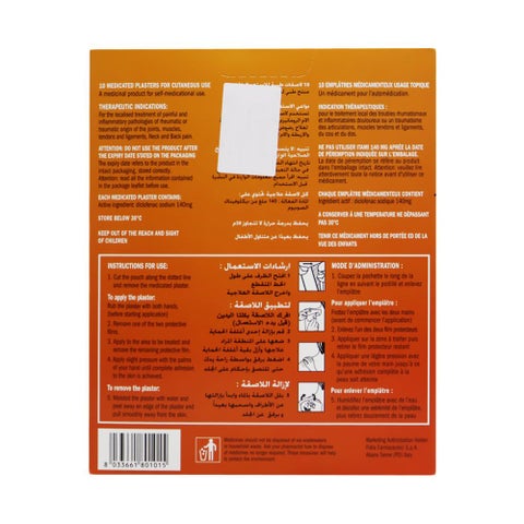 Itami Medicated Plasters 10 x 14cm, Pack of 10's