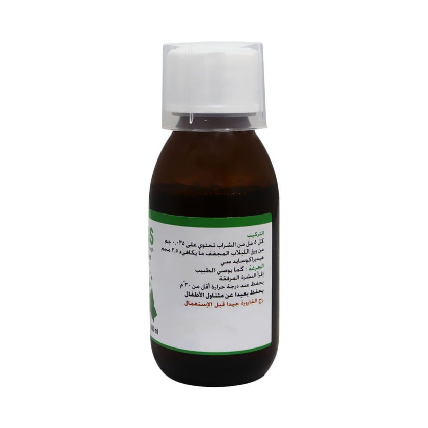 Ivytus Syrup 100ml