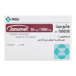 Janumet 50mg/1000mg Film Coated Tablets, Pack of 56’s