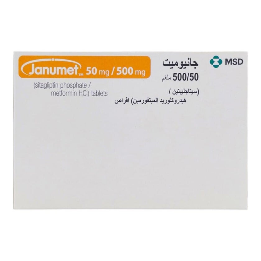 Janumet 50mg/500mg Tablets, Pack of 56's