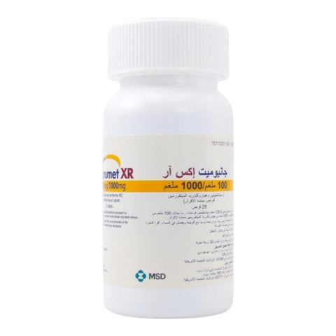 Janumet XR 100mg/1000mg Extended Release Tablets, Pack of 28’s
