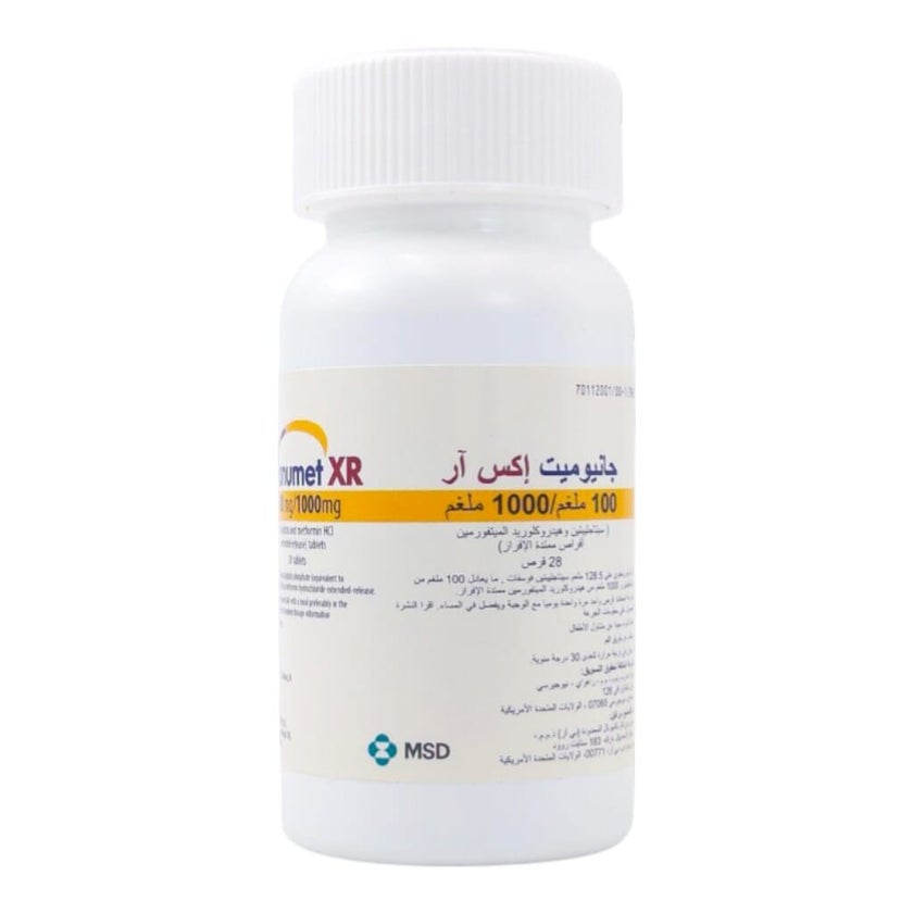 Janumet XR 100mg/1000mg Extended Release Tablets, Pack of 28’s