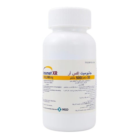 Janumet 50mg/500mg Film Coated Tablets, Pack of 56's