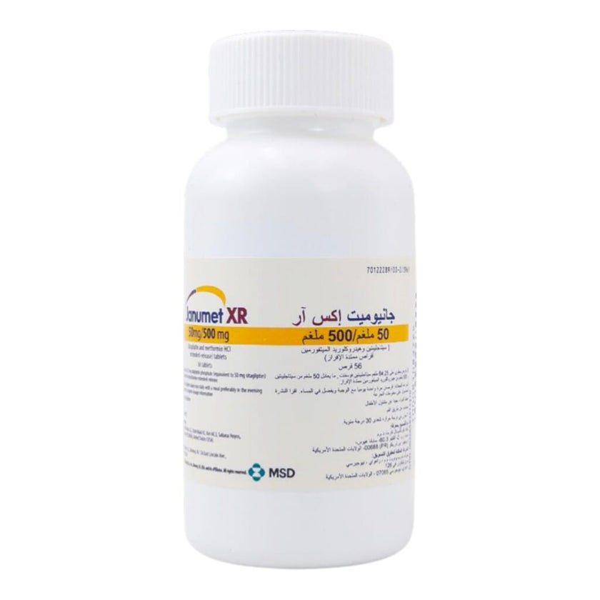 Janumet 50mg/500mg Film Coated Tablets, Pack of 56's
