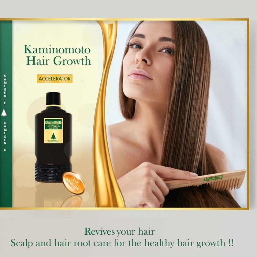 Kaminomoto Hair Growth Accelerator II For Hair Loss 180ml