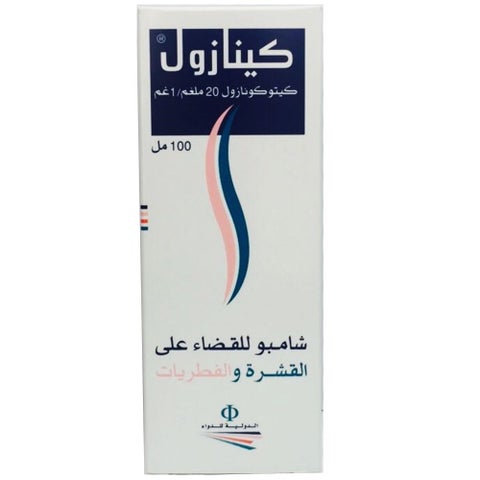 Kenazole 2% Antidandruff Shampoo 100ml
