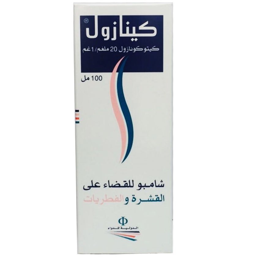 Kenazole 2% Antidandruff Shampoo 100ml