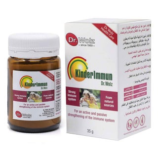 Kinderimmun Powder 35g