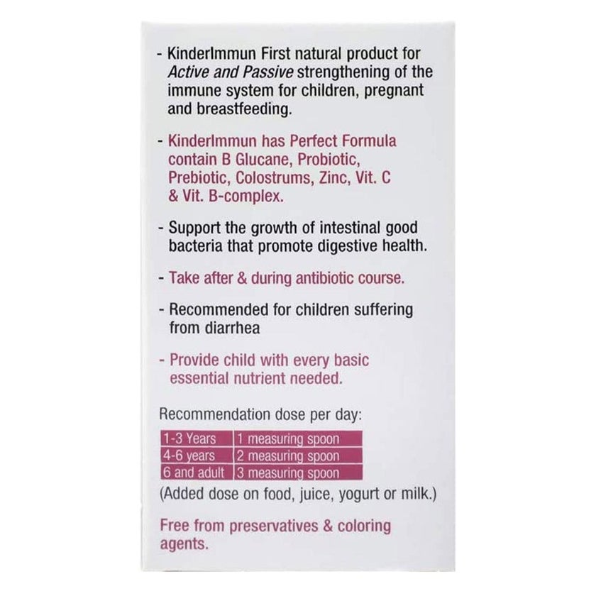 Kinderimmun Powder 35g