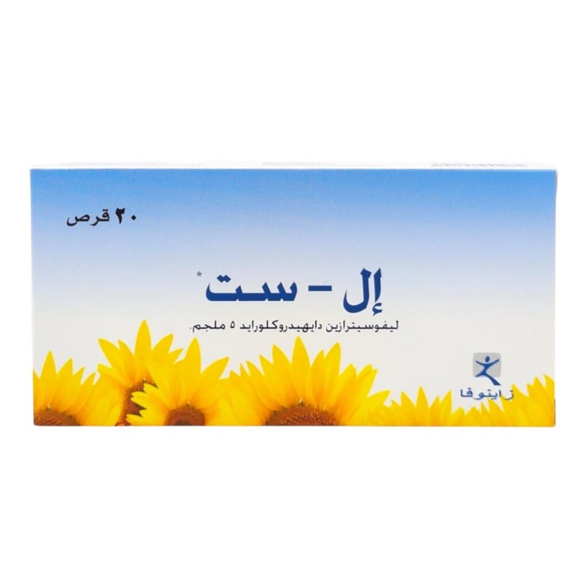 L-Cet 5mg Tablets, Pack of 20’s