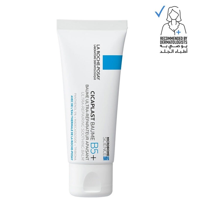 La Roche Posay Cicaplast Baume B5+ Ultra Repairing Balm 40ml