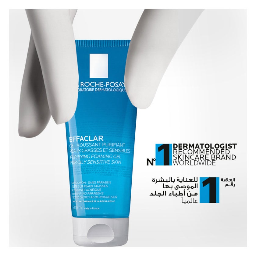 La Roche-Posay Effaclar Purifying Foaming Gel Cleanser, Oily Skin - 200ml