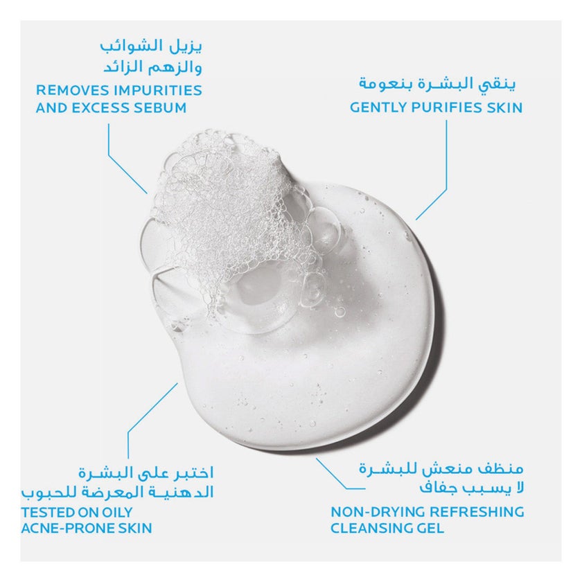 La Roche-Posay Effaclar Purifying Foaming Gel Cleanser, Oily Skin - 400ml