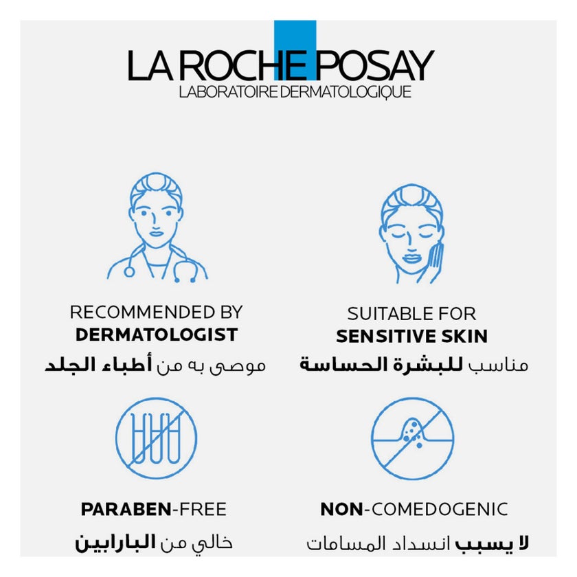 La Roche-Posay Effaclar Purifying Foaming Gel Cleanser, Oily Skin - 400ml