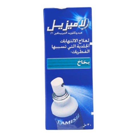 Lamisil 1% Topical Spray 30ml