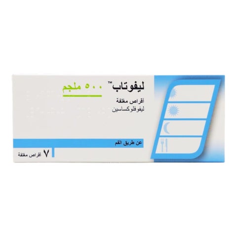 Levotab 500mg Tablets, Pack of 7's