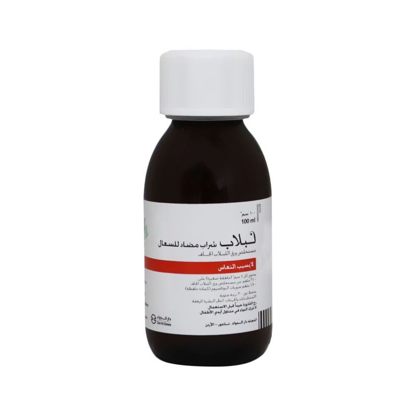 Liblab Cough Syrup 100ml