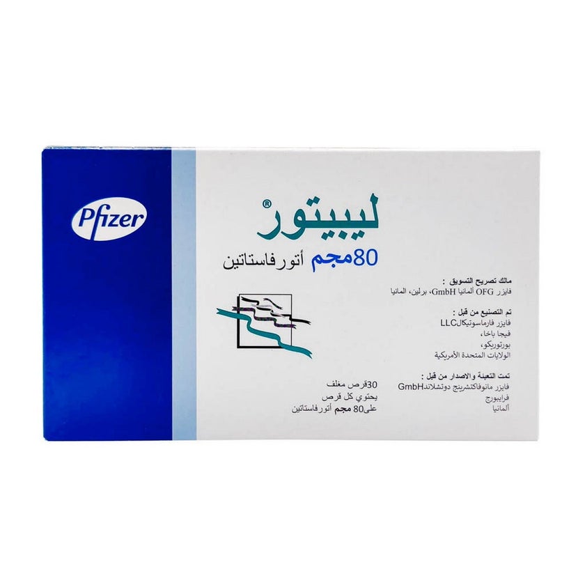 Lipitor 80mg Tablets, Pack of 30's