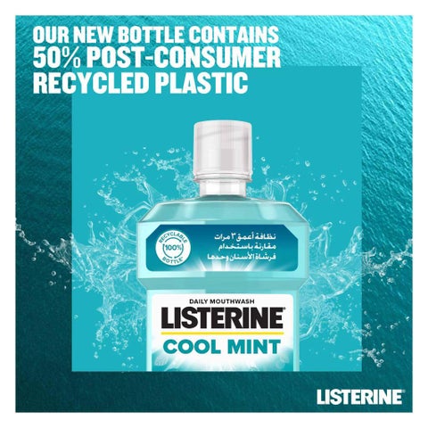 Listerine Cool Mint Mouthwash 500ml