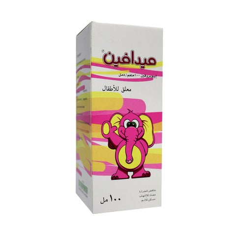 Medafen 100mg/5ml Paediatric suspension 100ml