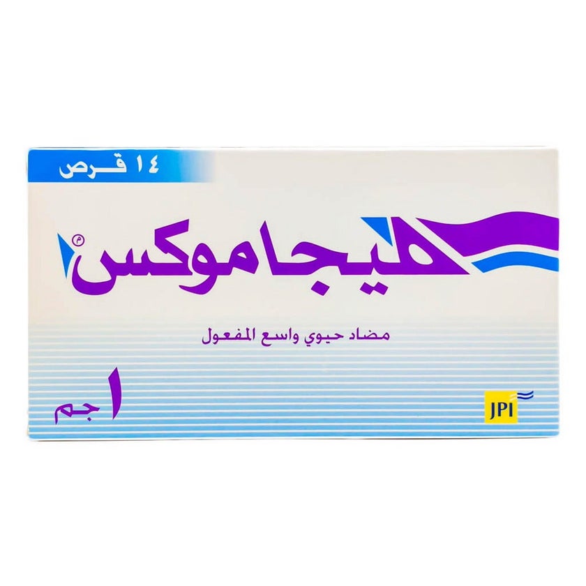 Megamox 1g Tablets, Pack of 14's