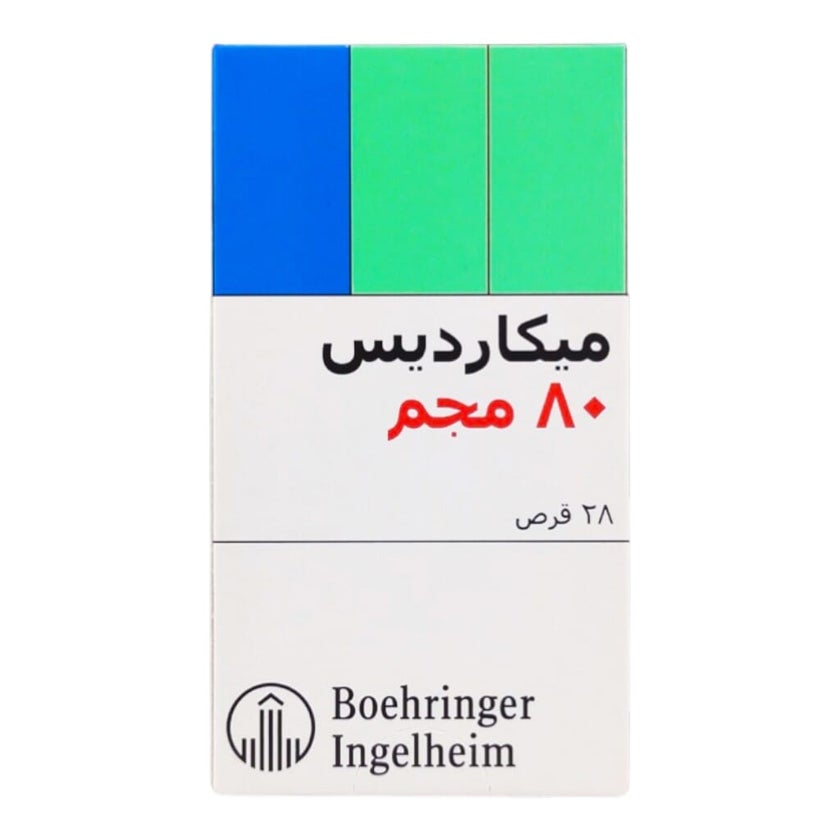 Micardis 80mg Tablets, Pack of 28's