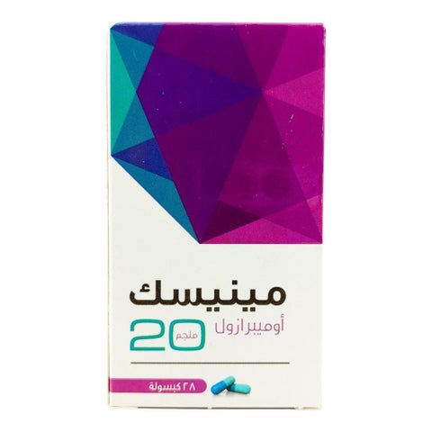 كبسولات مينيسيك 20 مجم ، 28 كبسولة