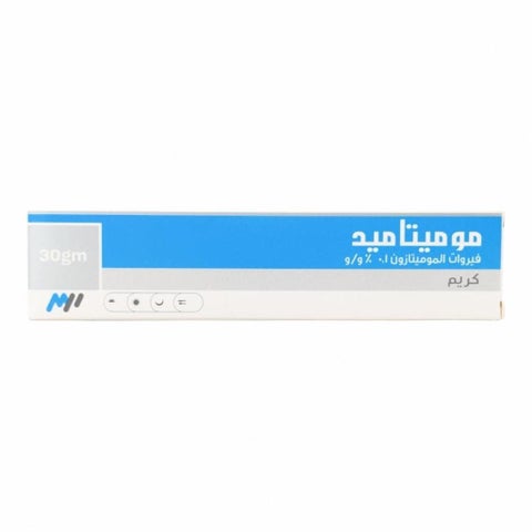 كريم موميتاميد 0.1% - 30 جرام